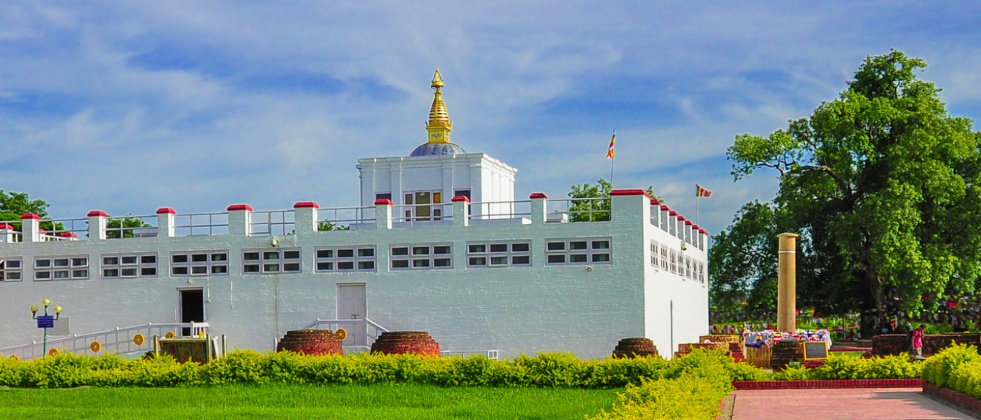 lumbini