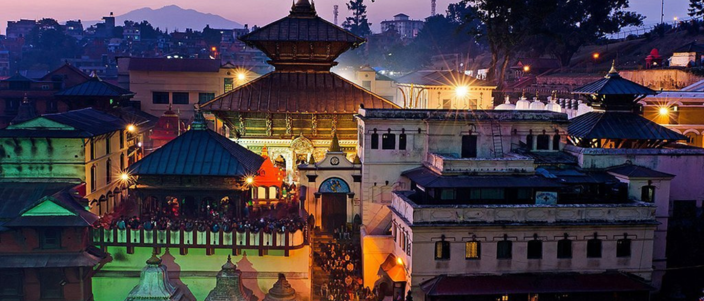 pashupatinath